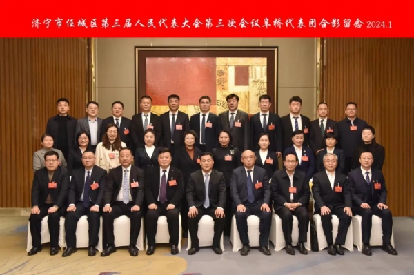 踐行初心使命 為民履職永遠在路上——濟寧一建鋼結構有限公司董事長、濟寧市任城區第三屆人大代表王長留